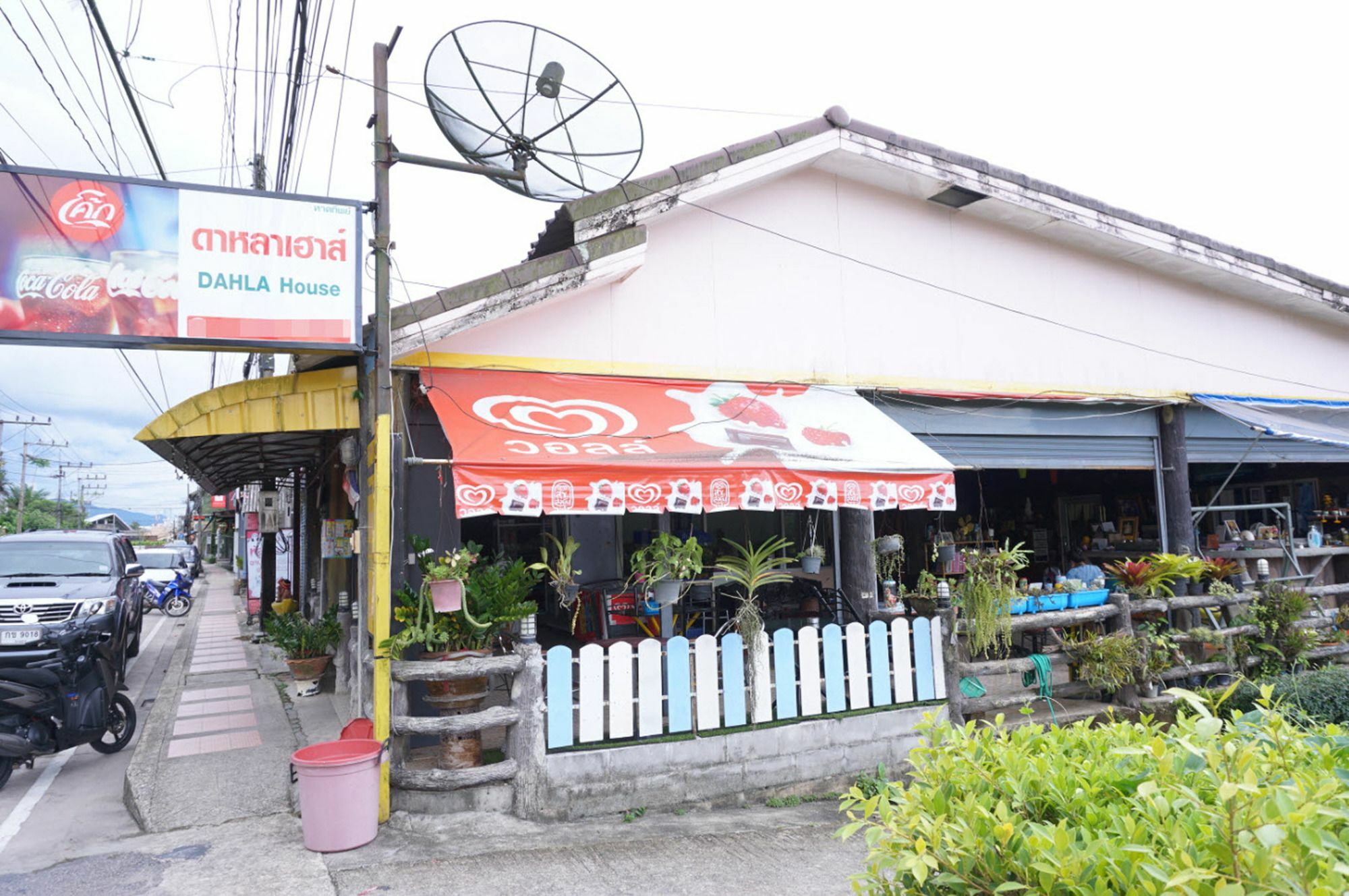 Dahla House Ranong 호텔 외부 사진